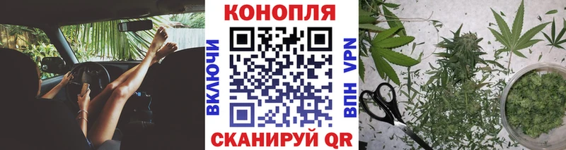 Купить закладку КОКАИН  МАРИХУАНА  АМФ  ГАШИШ  Меф  Окуловка