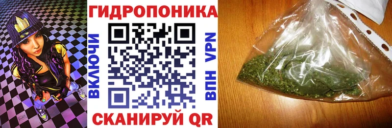 Героин Окуловка