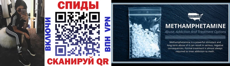 Amphetamine 98%  Купить закладки  Окуловка 