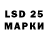 Экстази круглые vaaal 75