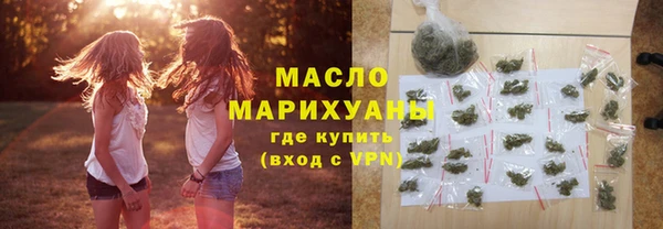 дживик Вяземский
