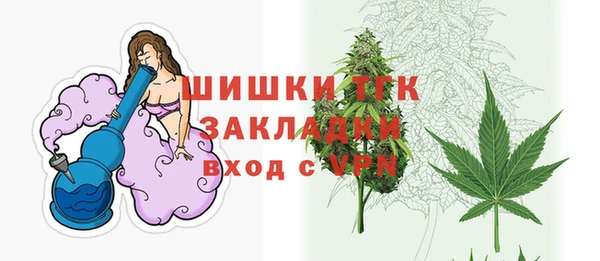 мяу мяу мука Вязьма