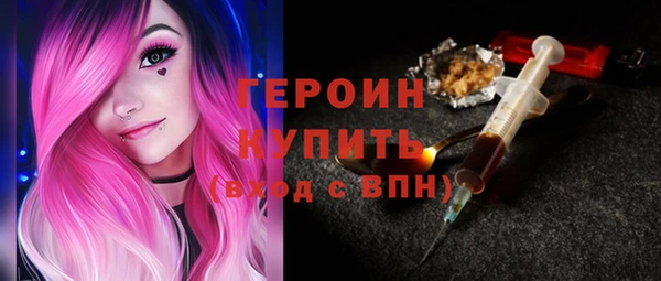 таблы Вязники