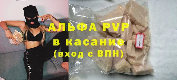 дживик Вяземский