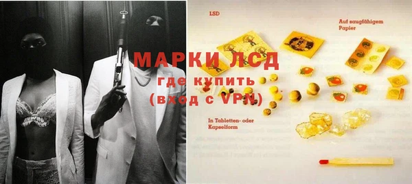 мяу мяу мука Вязьма
