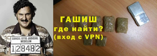 таблы Вязники
