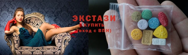 мяу мяу мука Вязьма