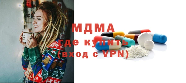 дживик Вяземский