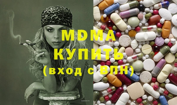 таблы Вязники