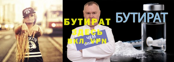 таблы Вязники