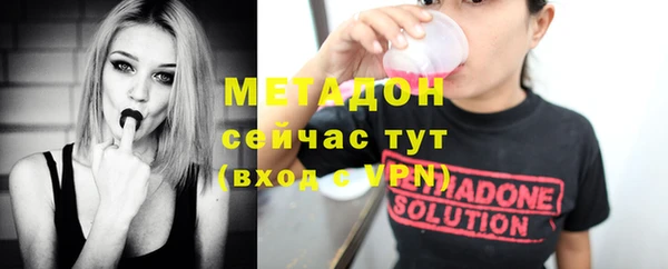 мяу мяу мука Вязьма