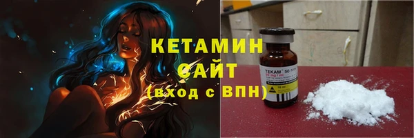 дживик Вяземский