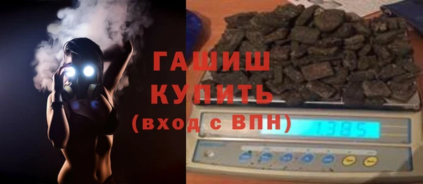 дживик Вяземский