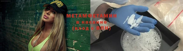 мяу мяу мука Вязьма