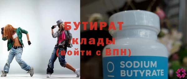 дживик Вяземский