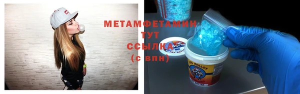 таблы Вязники