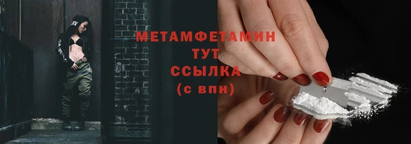 мяу мяу мука Вязьма