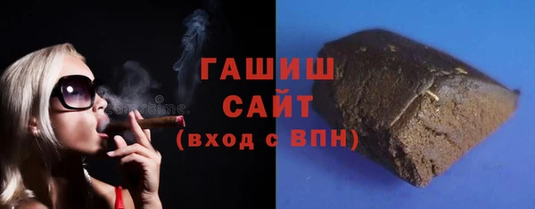 дживик Вяземский