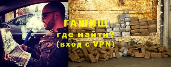 таблы Вязники