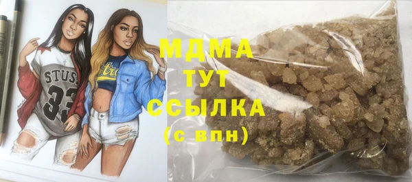 дживик Вяземский