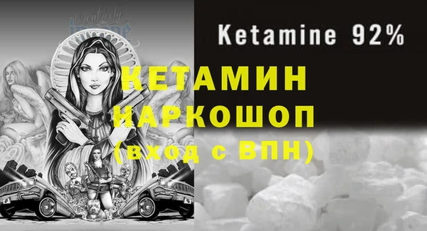 дживик Вяземский
