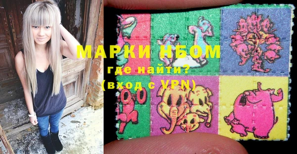 мяу мяу мука Вязьма