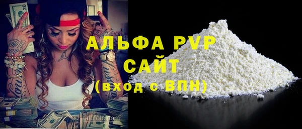 мяу мяу мука Вязьма