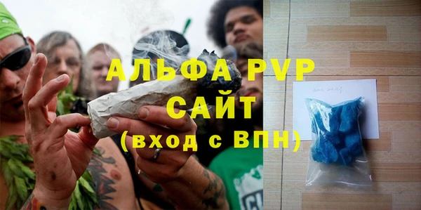 мяу мяу мука Вязьма
