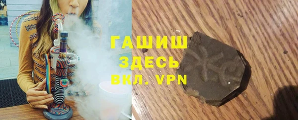 таблы Вязники