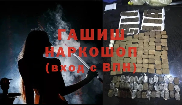 таблы Вязники