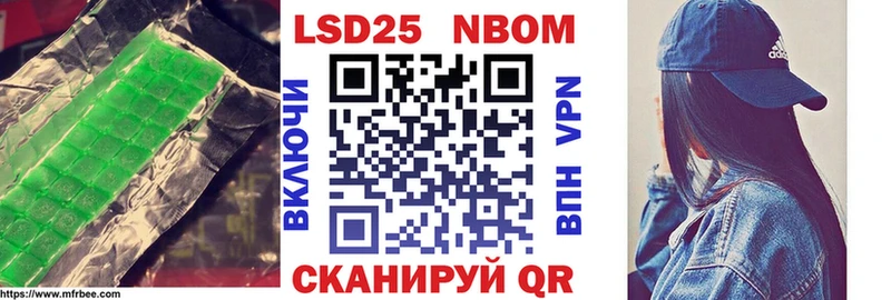 Купить  Окуловка  ЛСД экстази кислота 
