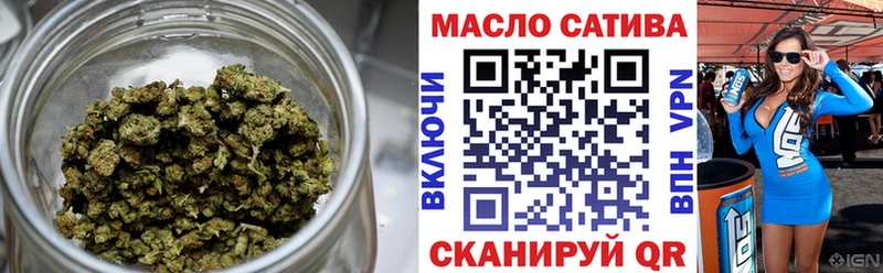ТГК вейп с тгк  Купить где  Окуловка 