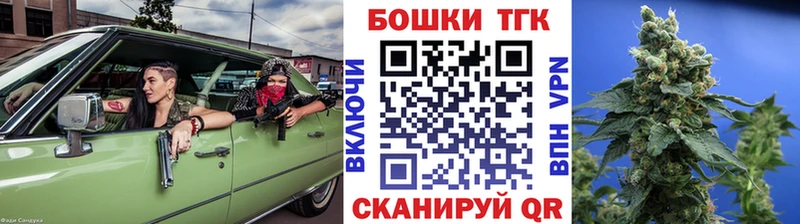 Купить где  Окуловка  Канабис план 